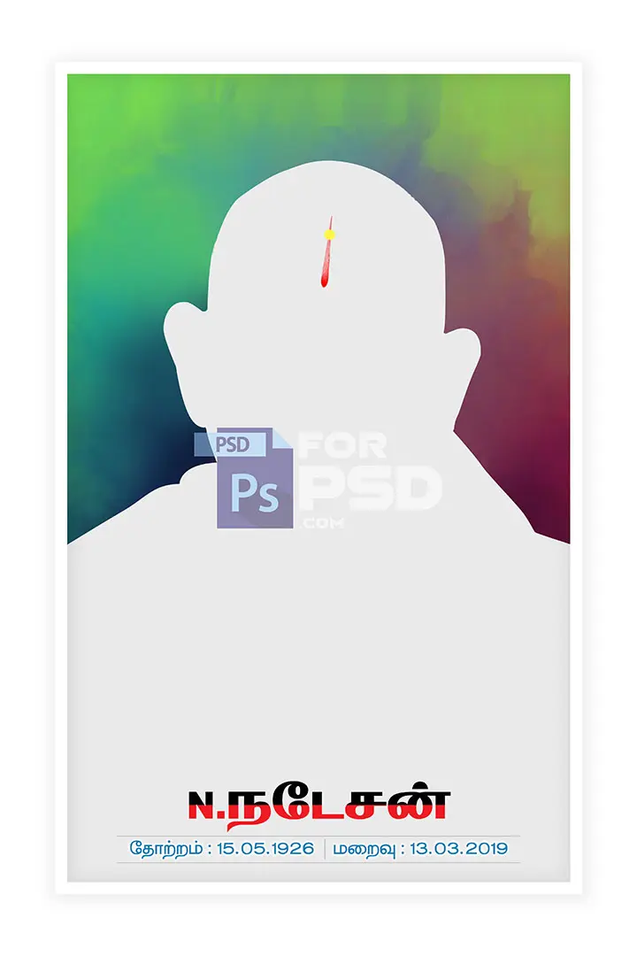 Image Preview
